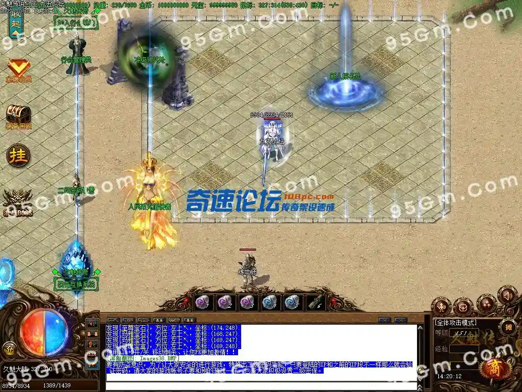 2.webp
