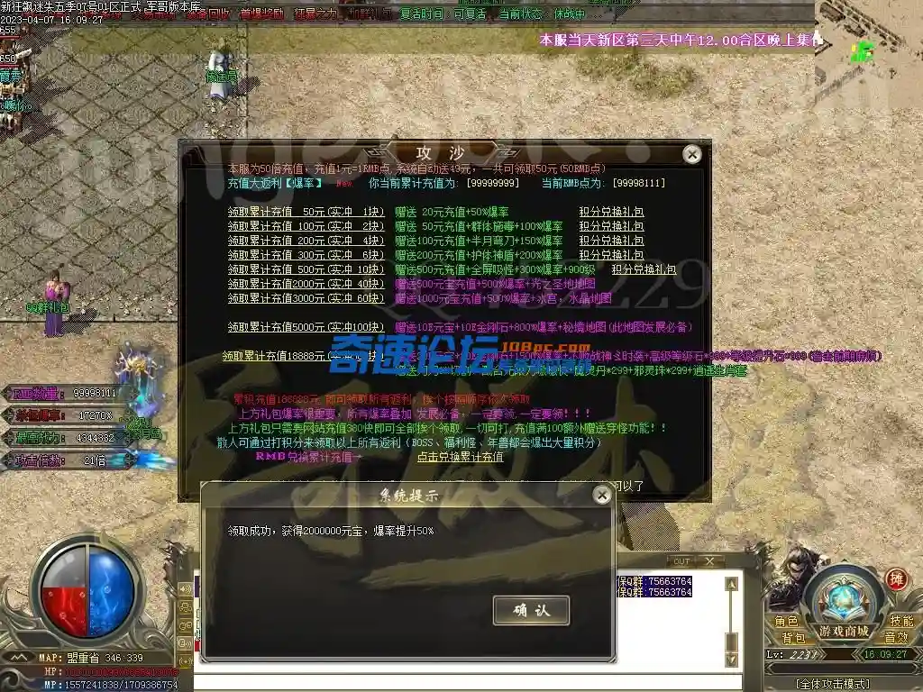 1680862134765407.webp