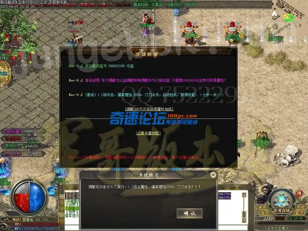 1680862135559334.webp
