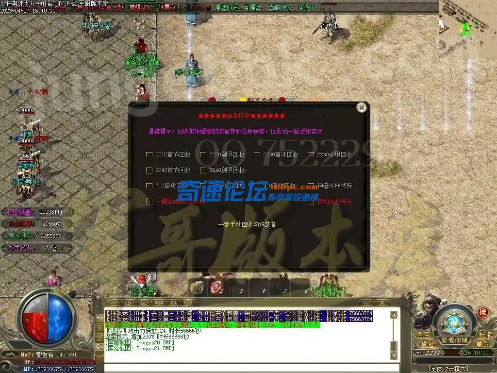 1680862135849126.webp
