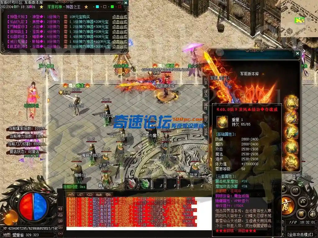 image.webp