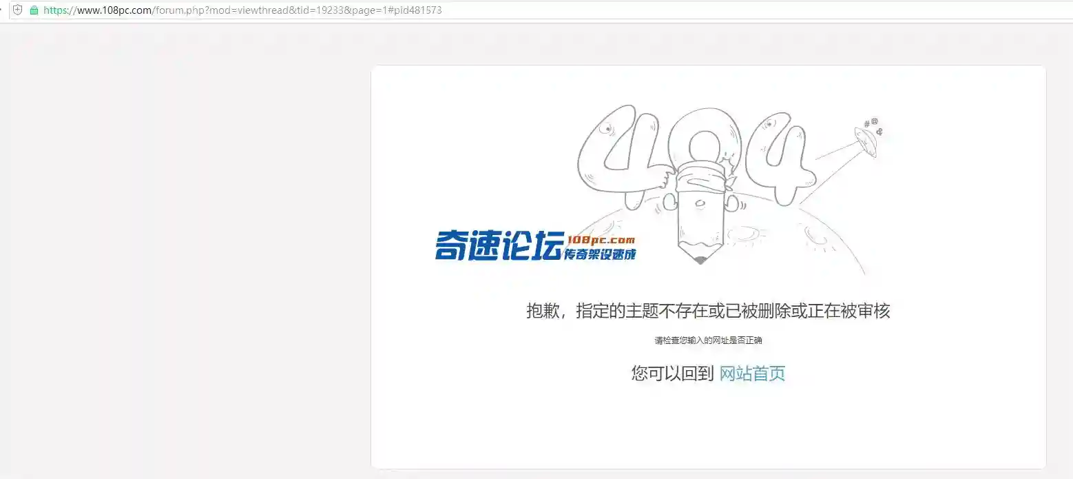 QQ截图20230415195649.webp