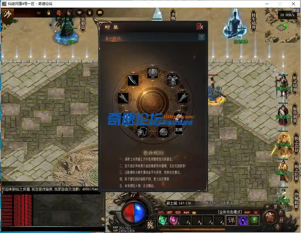 QQ截图20230417113221.webp
