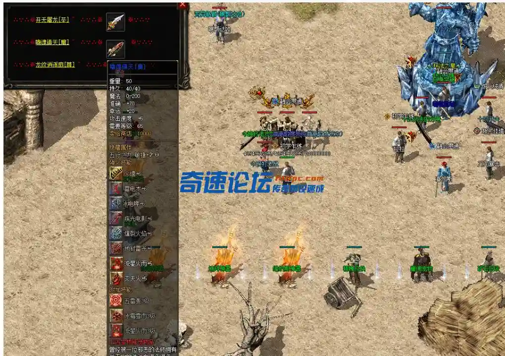 QQ图片20230417150601.webp