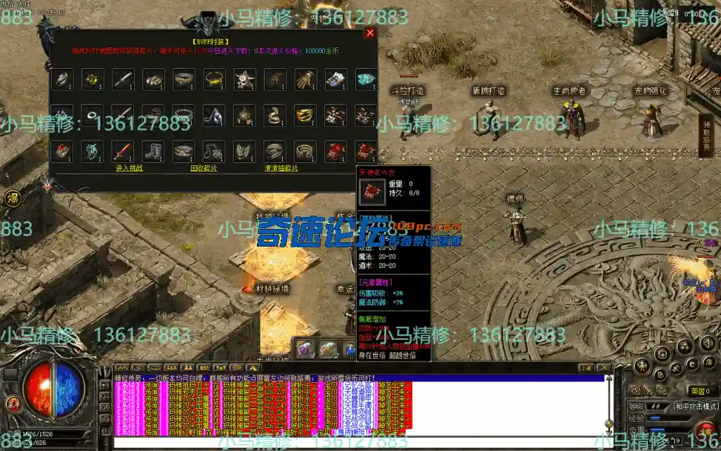 Images27.webp