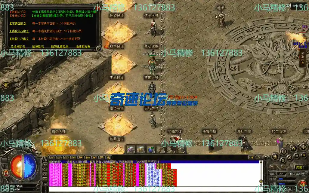 Images31.webp