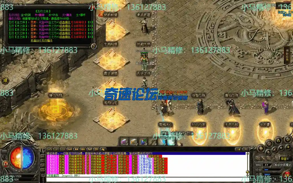 Images32.webp