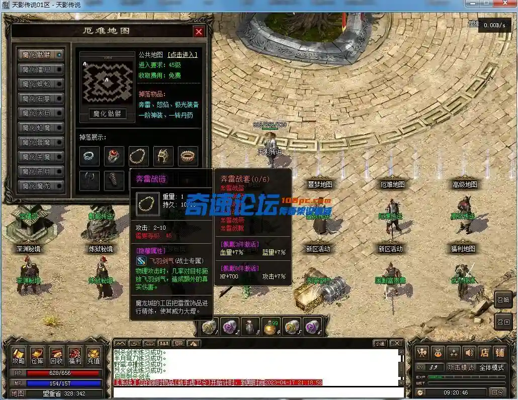 092341vs7a0e05gazazs5t.webp