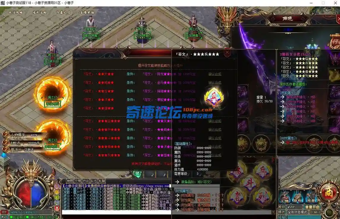微信截图_20230403104633.webp