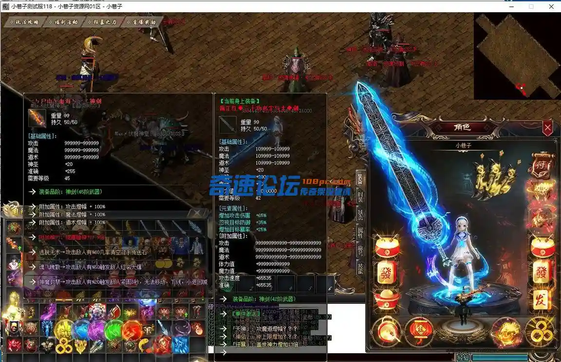 微信截图_20230403110337.webp
