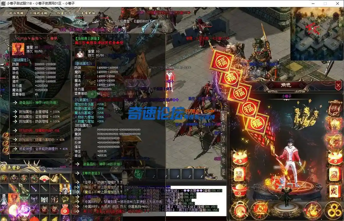 微信截图_20230403110456.webp