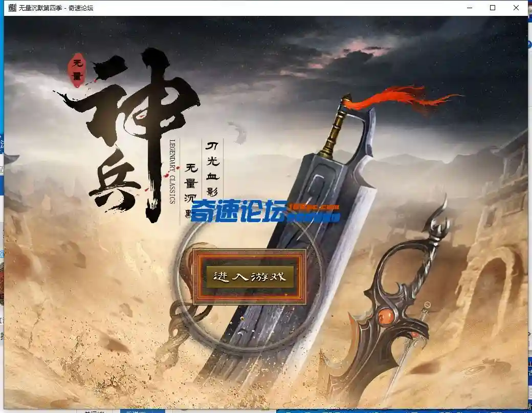 QQ截图20230419090352.webp