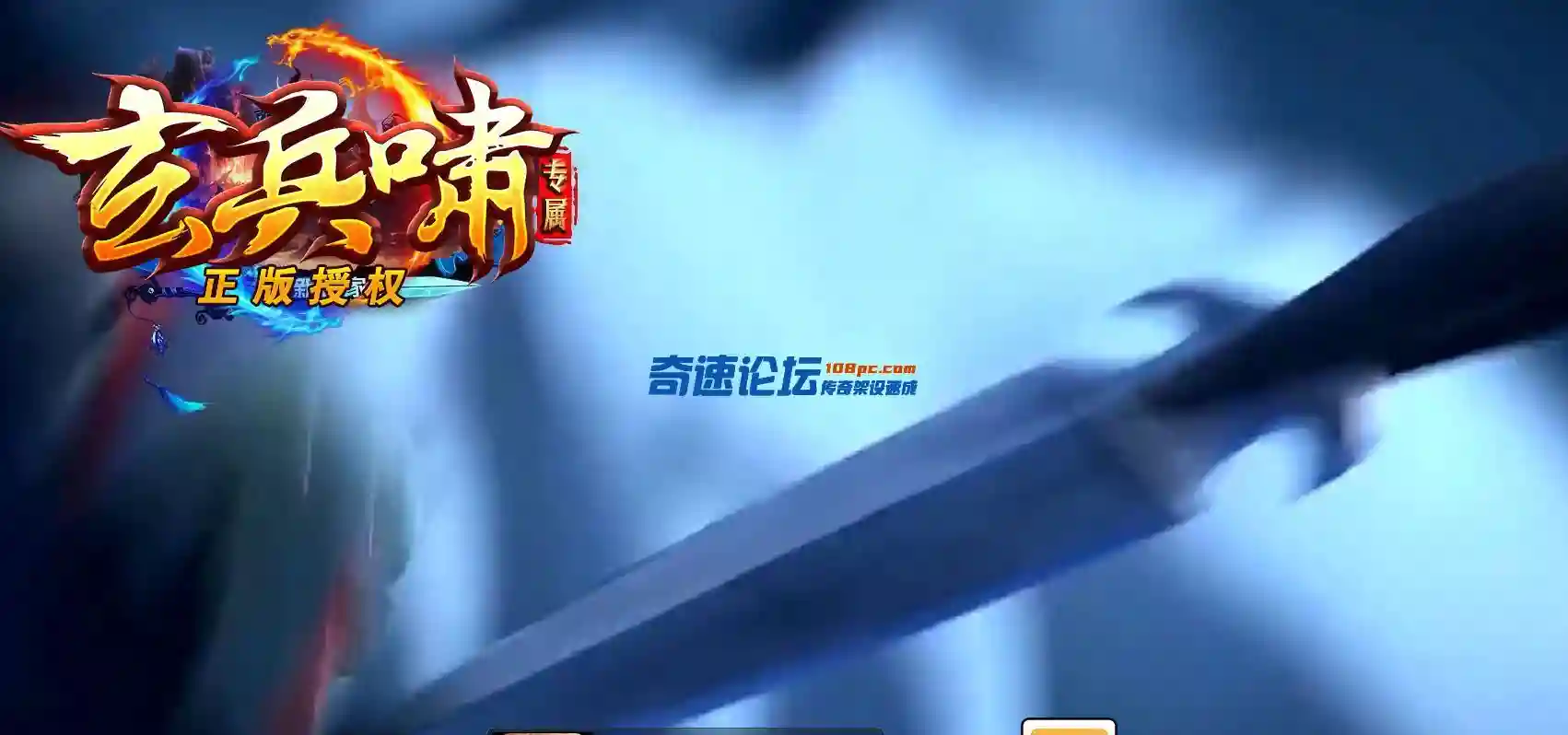 QQ截图20230420142948.webp