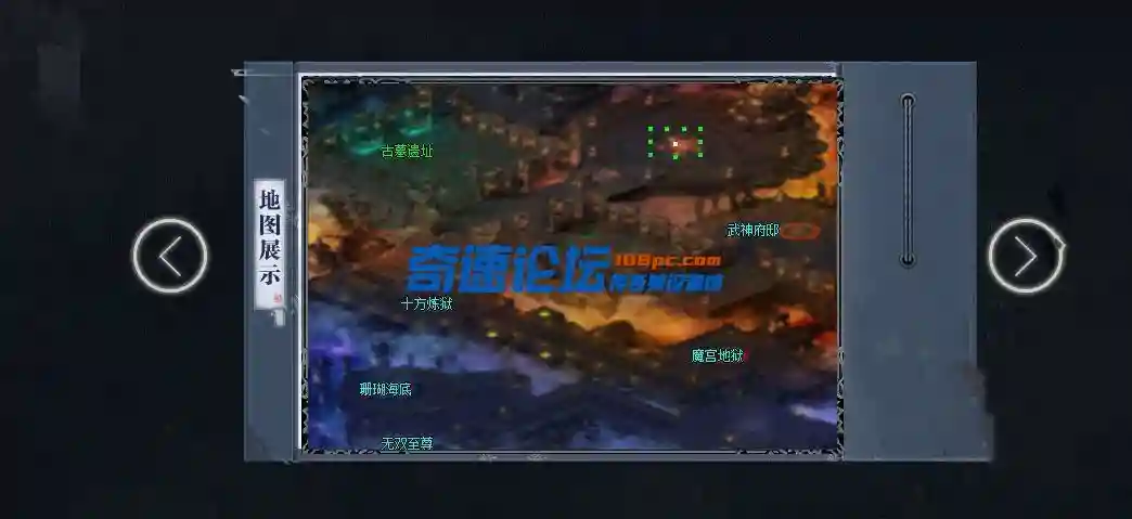 QQ截图20230420141819.webp