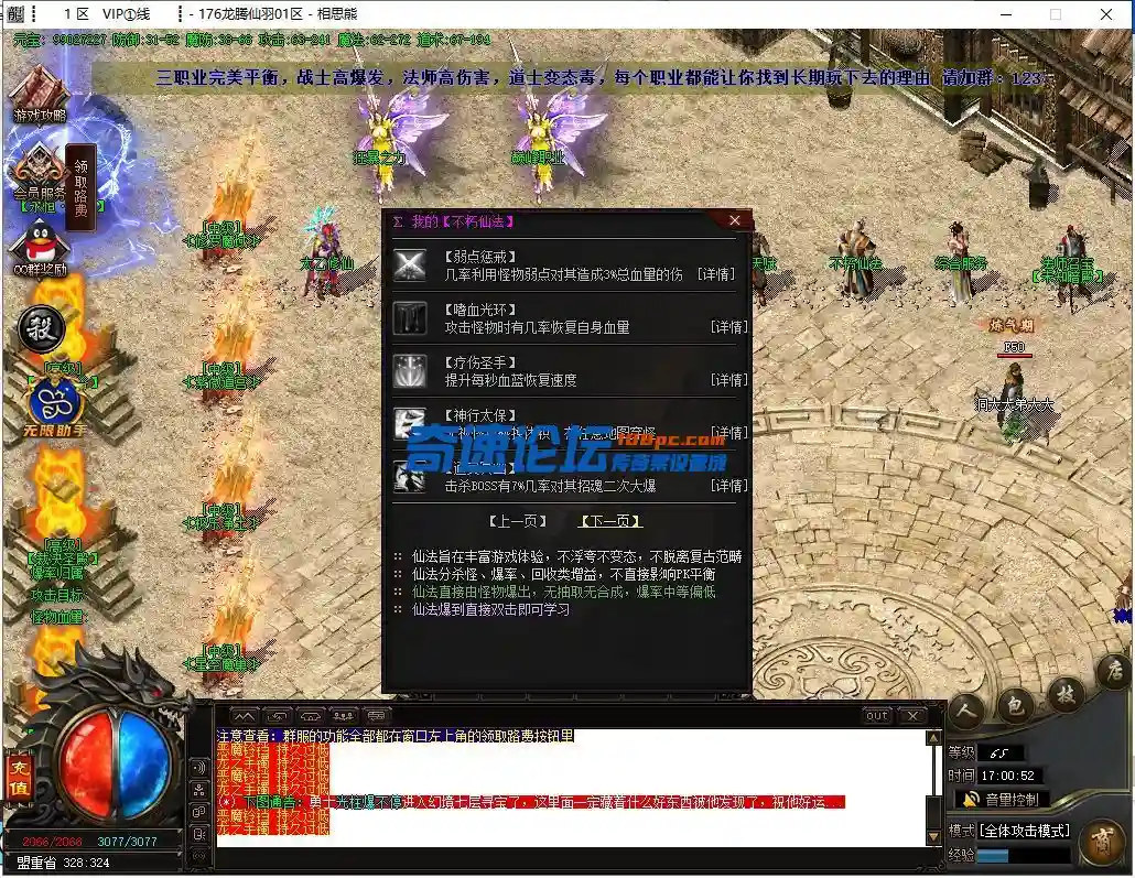 28.webp