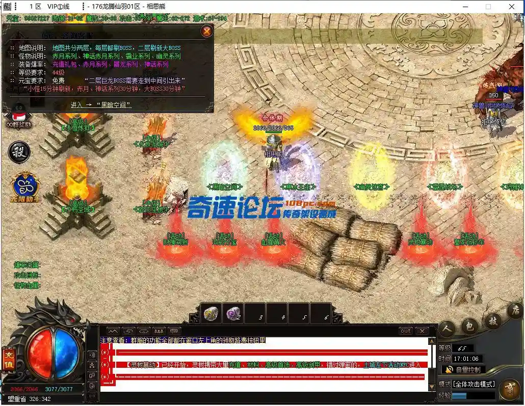 29.webp