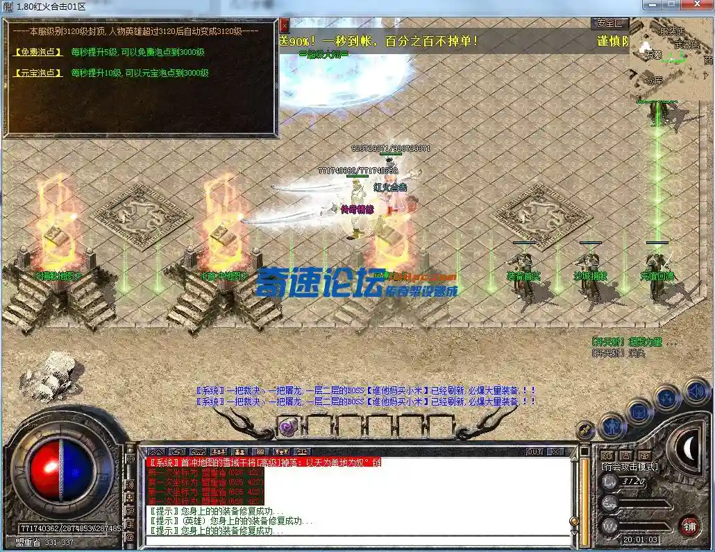 QQ图片20230420200107.webp