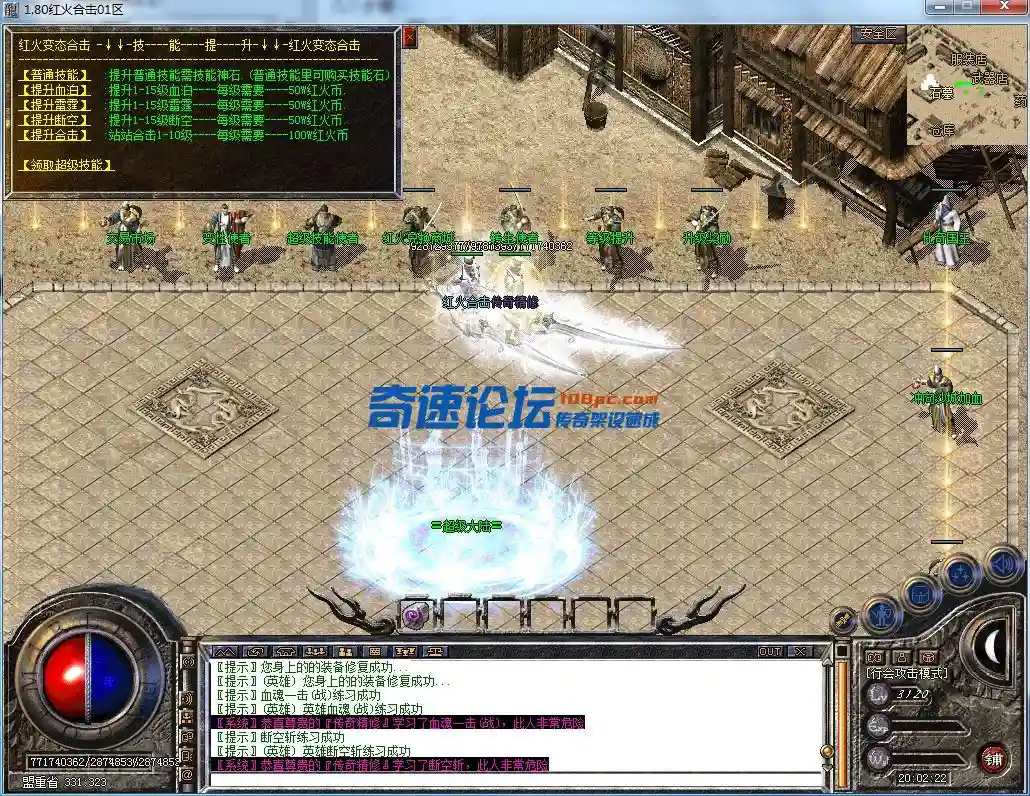 QQ图片20230420200228.webp