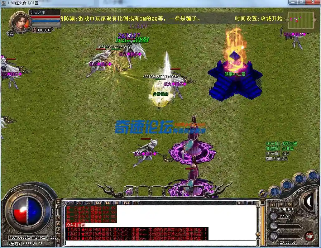 QQ图片20230420200618.webp
