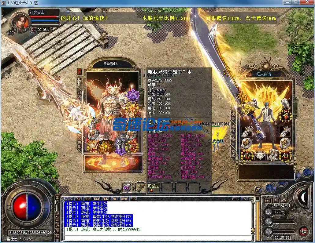 QQ图片20230420202558.webp