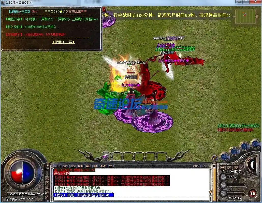 QQ图片20230420200636.webp