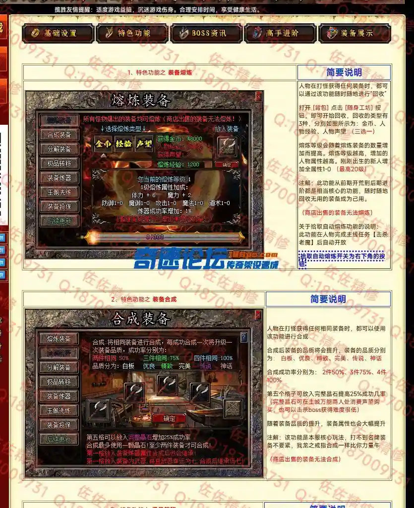 网站1.webp