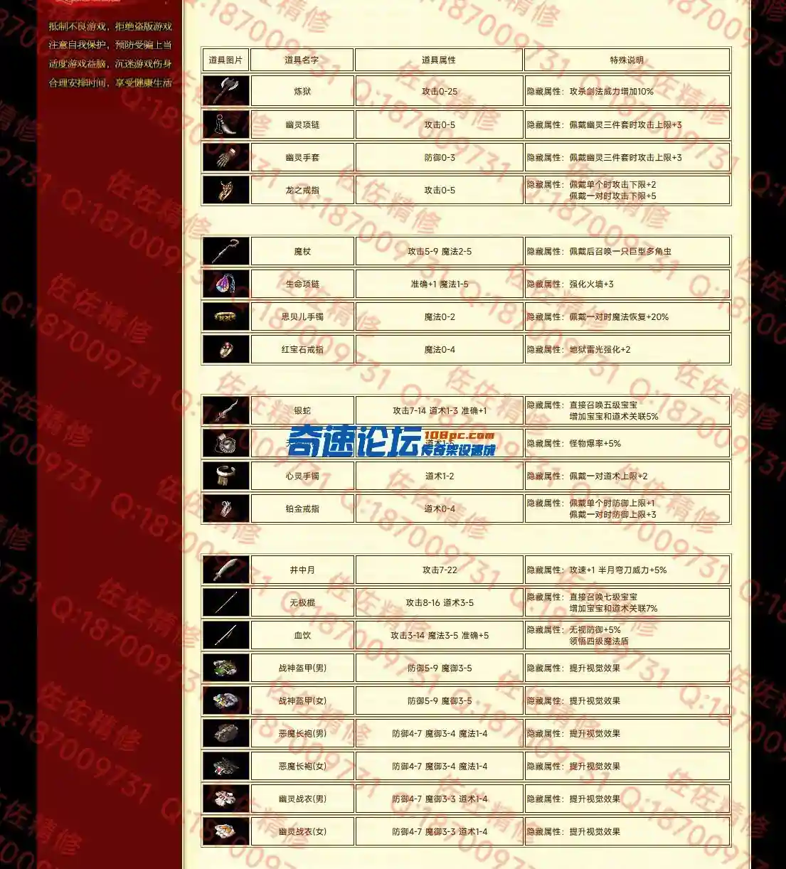网站3.webp