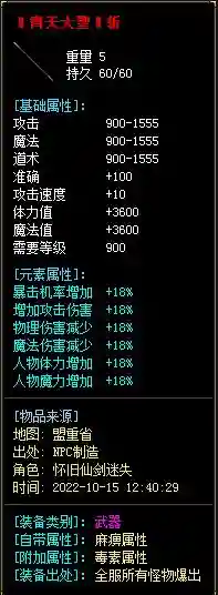 16.webp