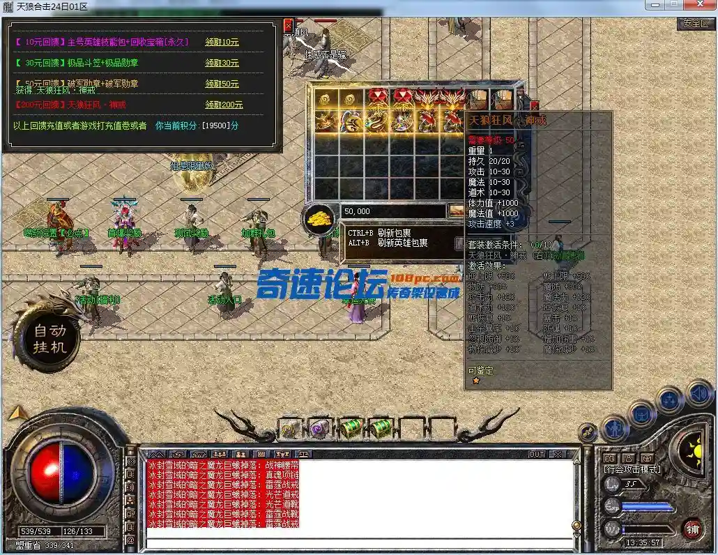 QQ图片20230424133608.webp