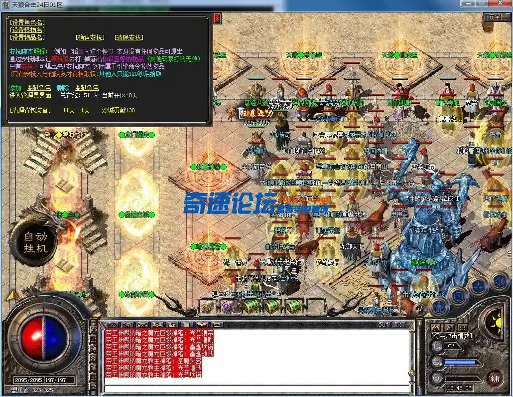 QQ图片20230424134516.webp