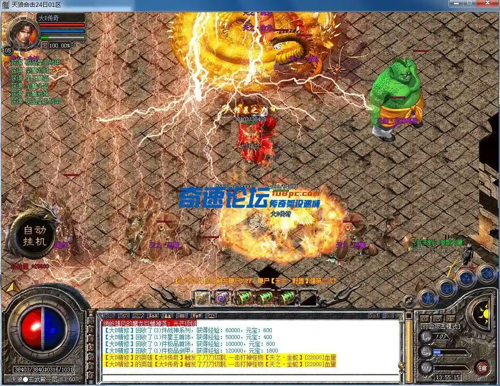 QQ图片20230424135519.webp