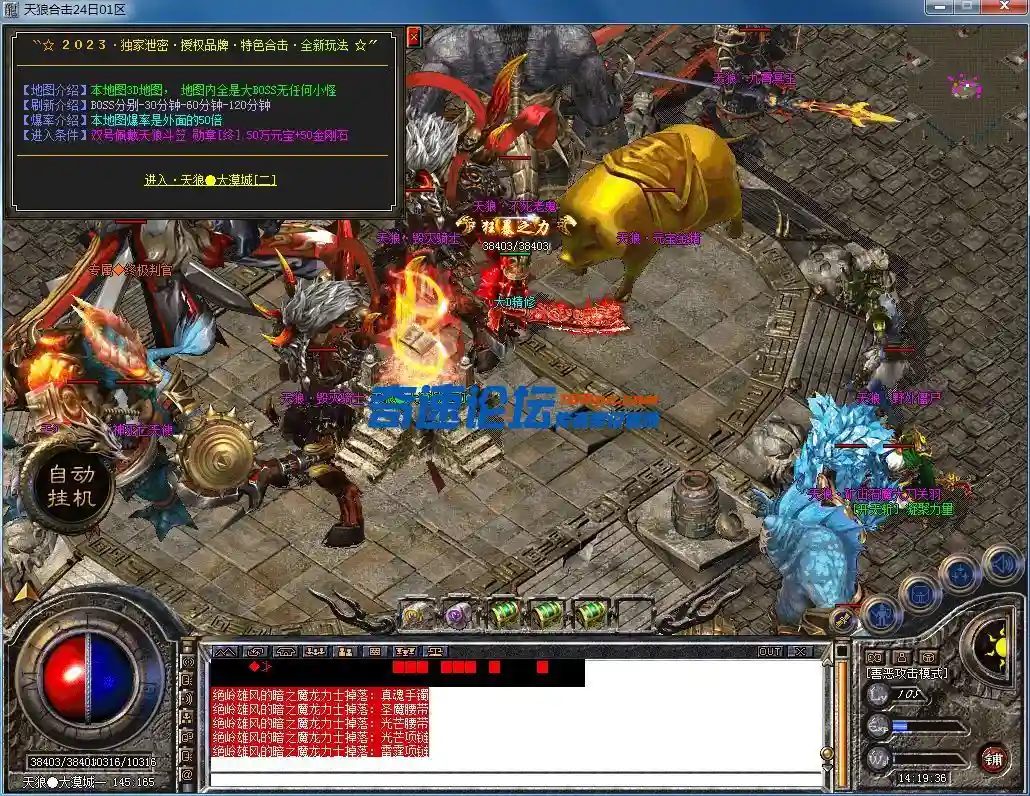 QQ图片20230424141938.webp
