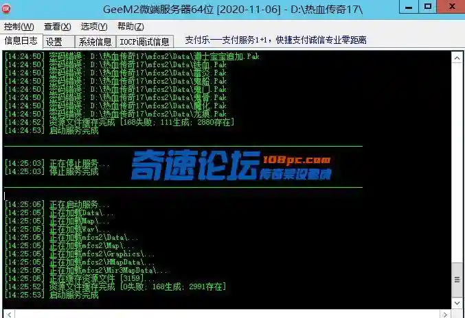 2.webp