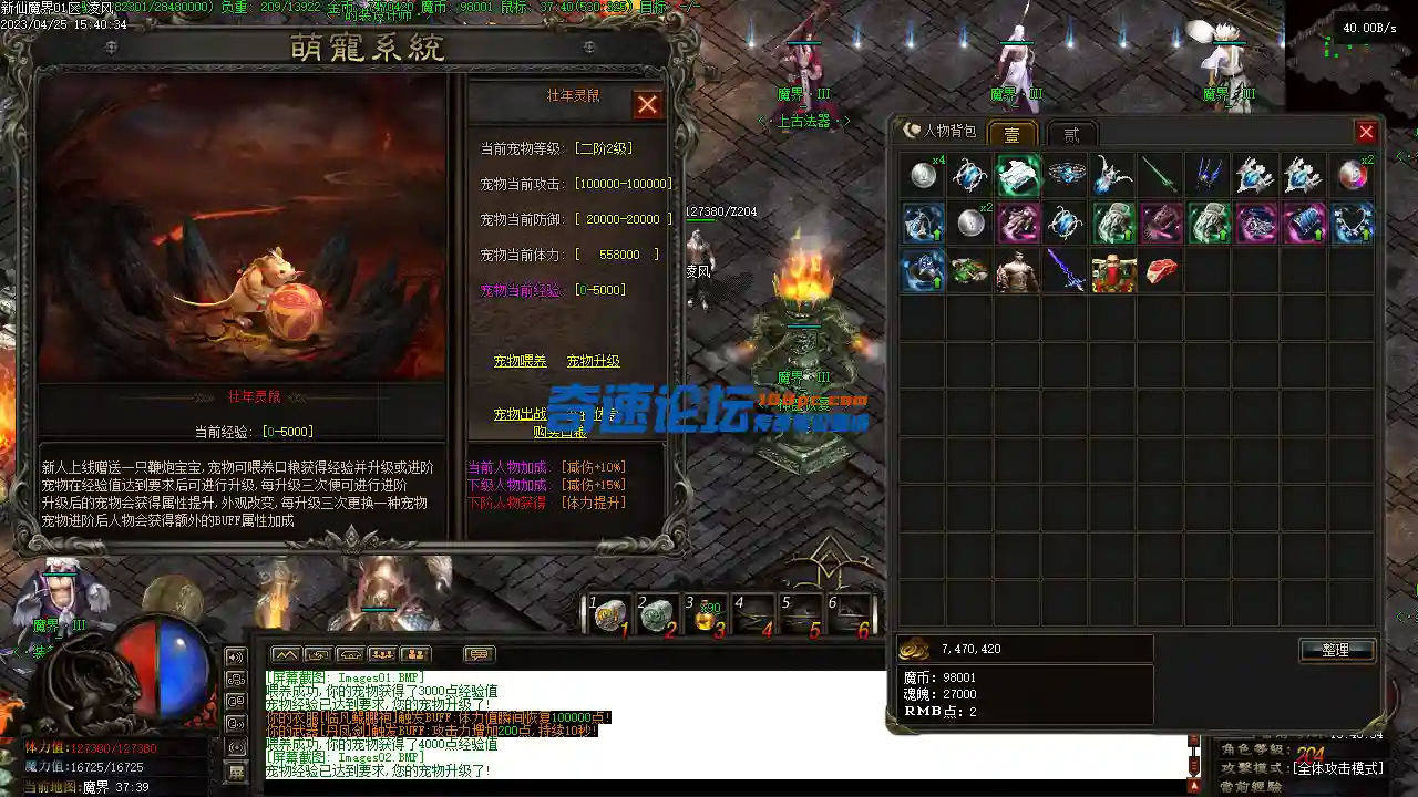 Images03.webp