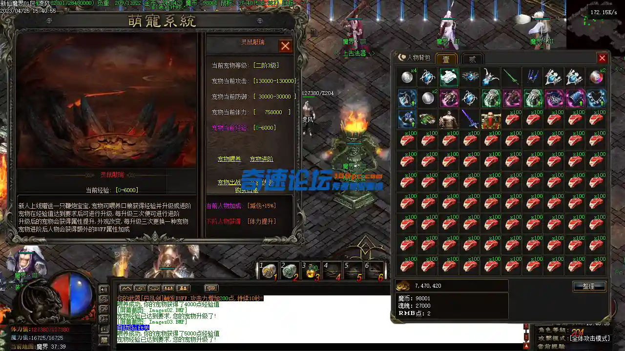 Images04.webp
