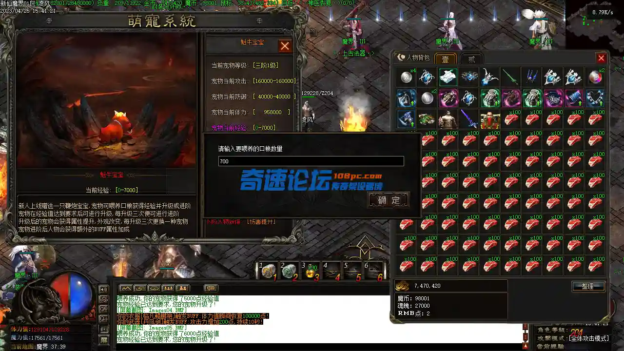 Images06.webp