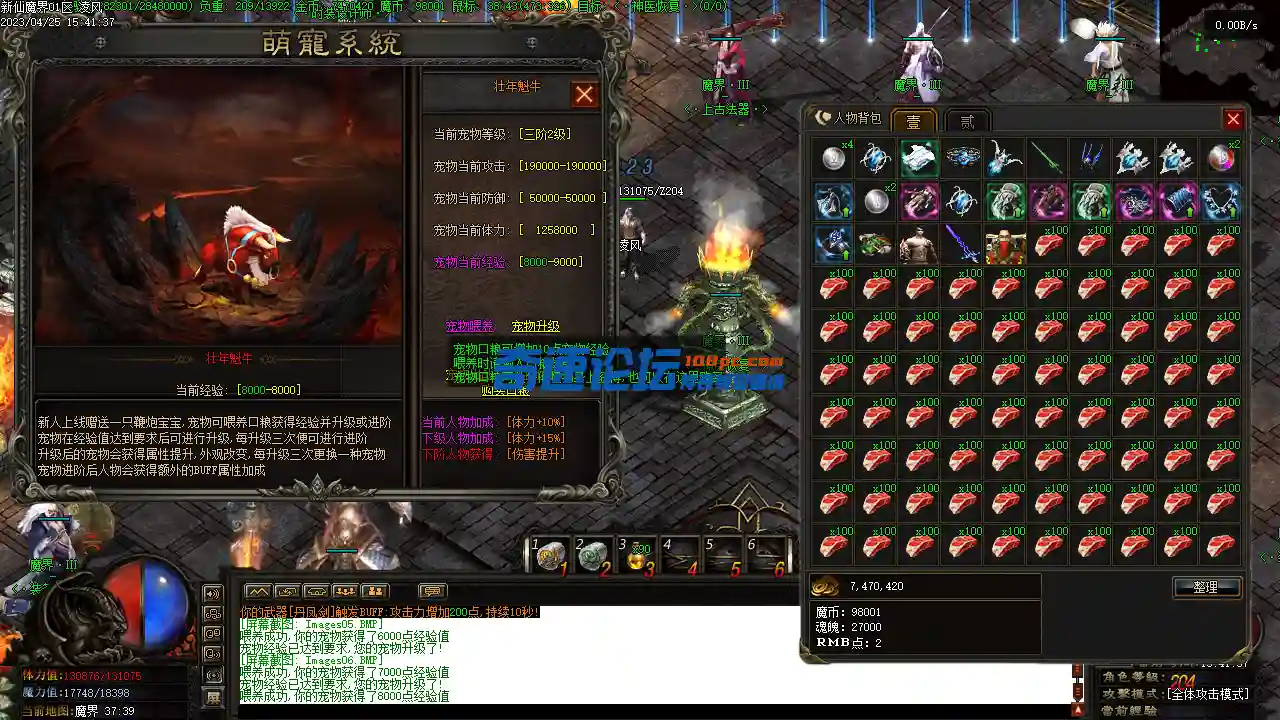 Images07.webp