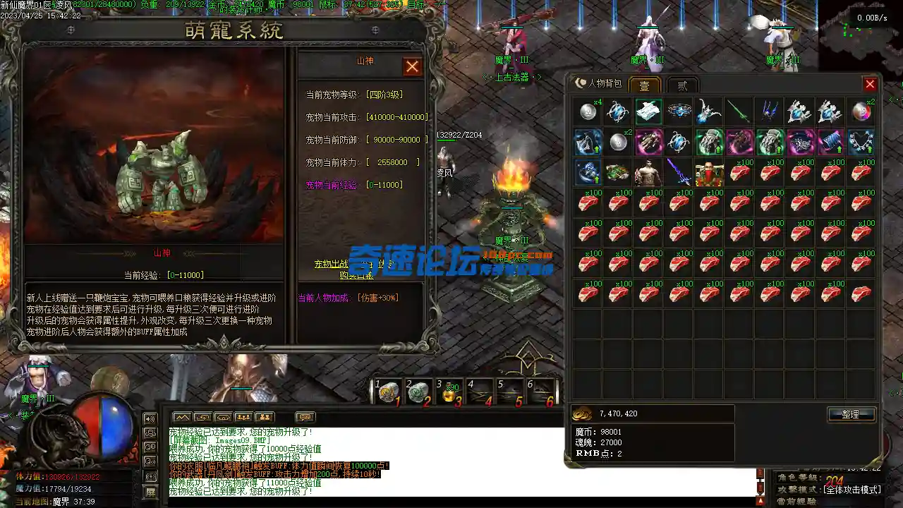 Images10.webp