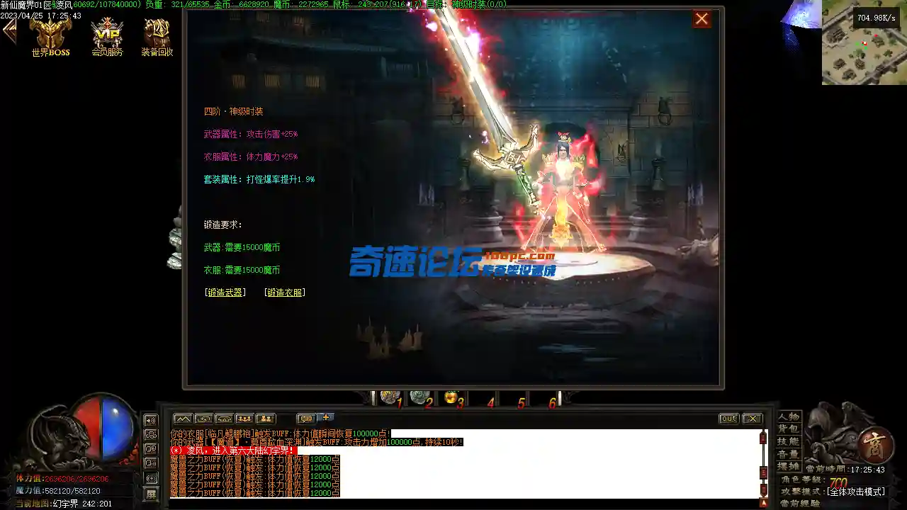 Images23.webp