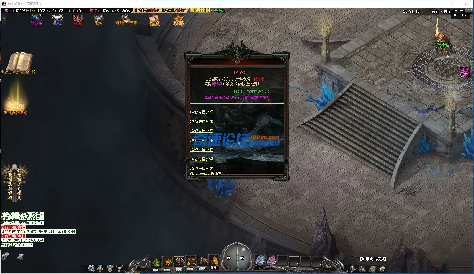I~59KXM6P7E}M54`9VF6~UK.webp