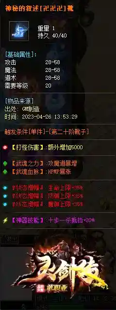 M15F]4EEW@NF}VR3S`Y}HPQ.webp