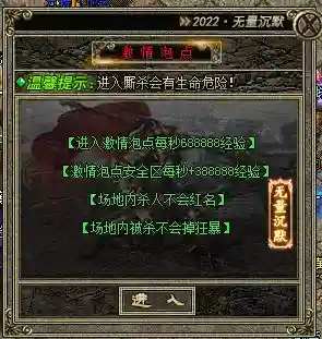 88888.webp