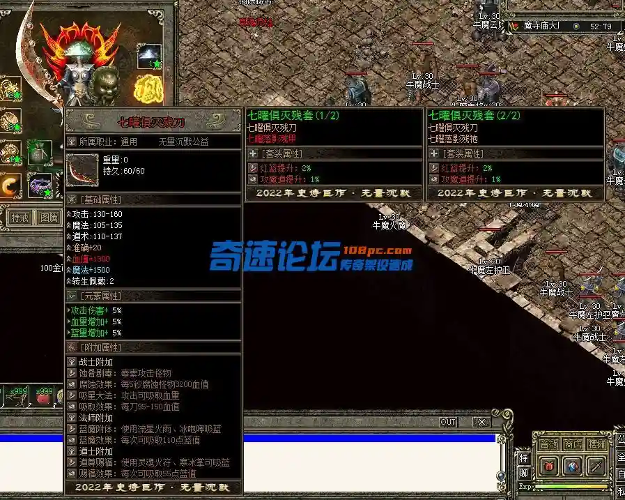 444444.webp
