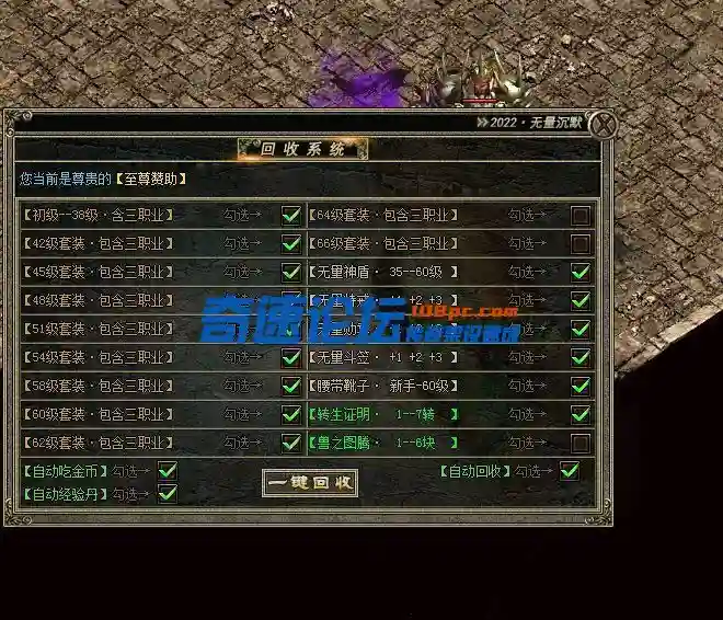 555555.webp