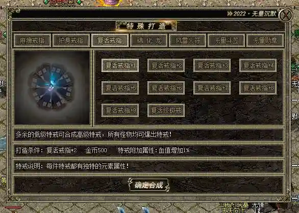 777777.webp