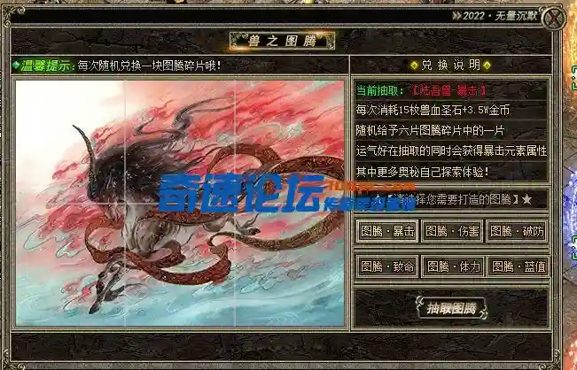 11116666.webp