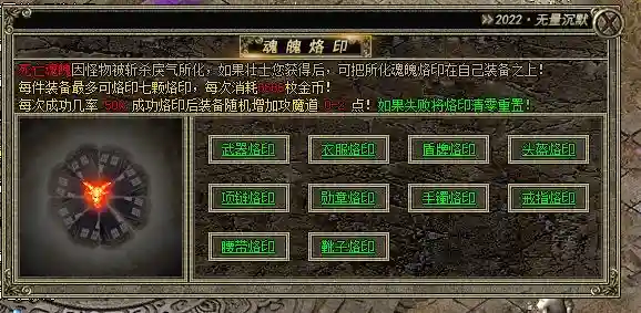 2222233333.webp