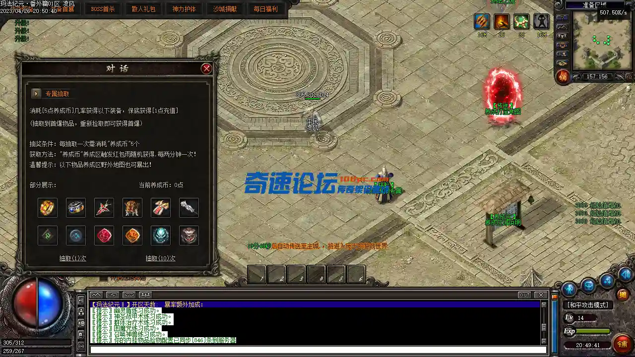Images01.webp
