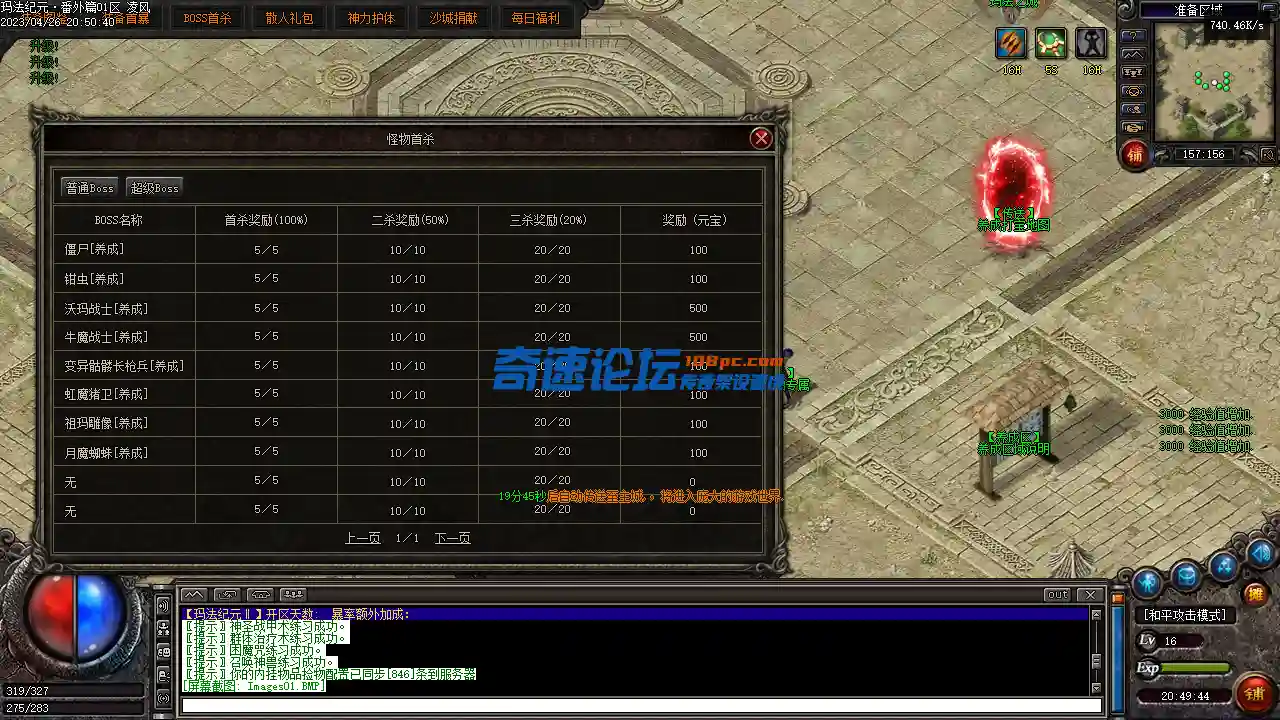 Images02.webp