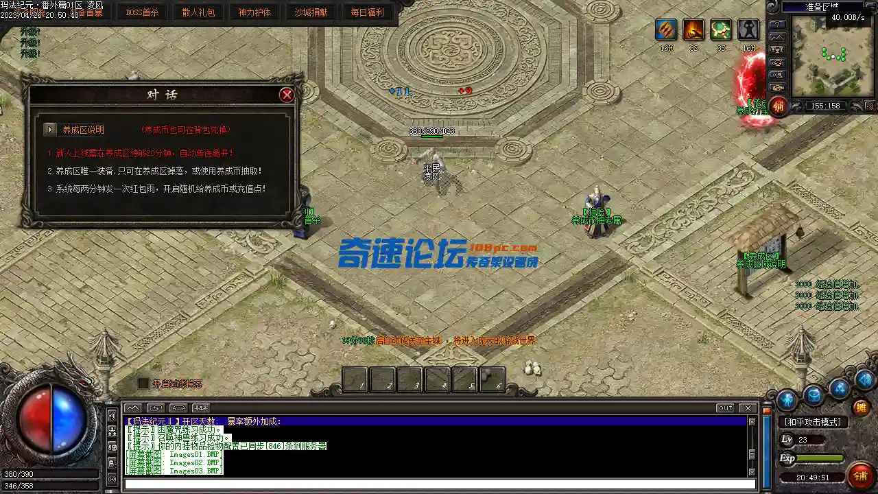 Images04.webp